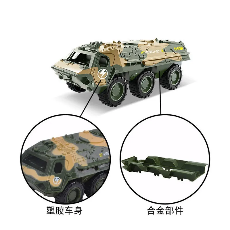 Liga de metal carro clockwork simulação militar tanque armado veículo blindado carro caminhão brinquedo das crianças modelo helicóptero