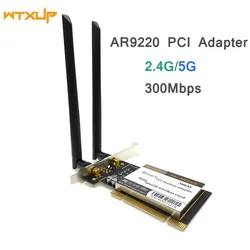 Atheros-AR9220 802.11a/b/g/n 2.4GHz/5GHz 300Mbps 데스크탑 PCI WiFi 어댑터, ROS/Windows 7/8/10 용 무선 네트워크 카드