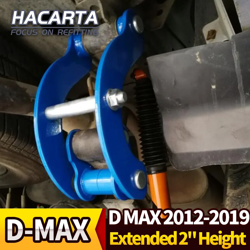 D MAX Accesorios Rear Leaf Spring Extended 2