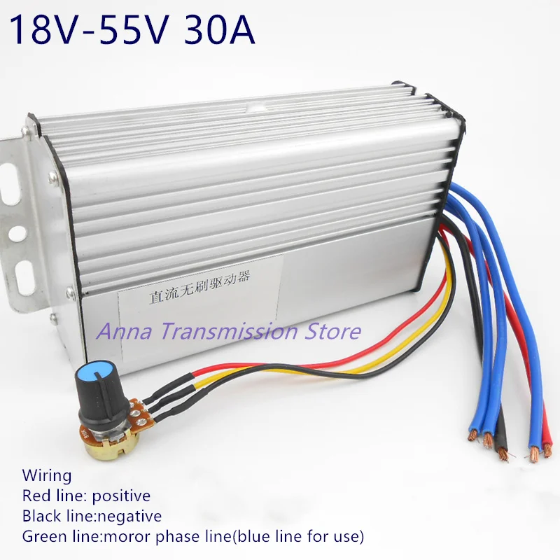 Brak hali 900W 1650W wyłącznik regulacji sterownik silnika DC bezszczotkowy płyta sterownicza regulator elektryczny 30A DC 9V 18V 24V 36V 48V 55V