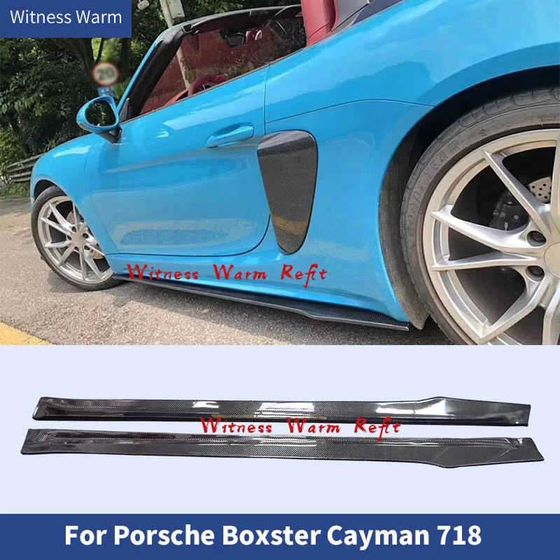 For Porsche Boxster 718 Cayman 718 Carbon Fiber Side Skirt  apron Extension Door Step side Lip Splitters 2016 2017 2018 2019