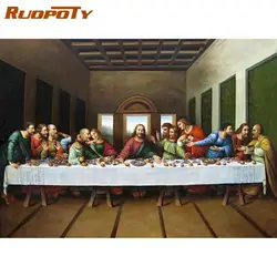 RUOPOTY 60x75cm Frame Painting By Numbers For Adults Last Dinner Landscape Oil Picture By Number Modern Home Wall Decor Photo