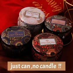 Luxury Candle Jars with Lid Bulk Round Candle Container Tins Empty Storage Box for DIY Salves Skin Care Beauty Samples