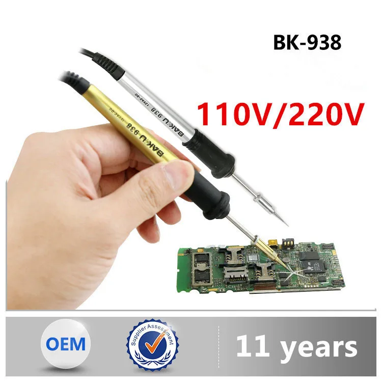 BK-938 المحمولة الكهرباء الصغيرة سبيكة لحام استبدال مقبض لحام لحام الحديد القلم لمحطة لحام أداة إصلاح اللحام