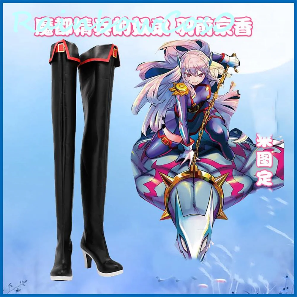 Cosplay para fantasias de uzen kyoka, sapatos de cosplay do anime, halloween, da rainbow0 w1631