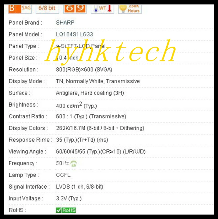 ЖК-панель LQ104S1LG33 800*600 10,4 дюйма, новая и оригинальная, проверена перед отправкой