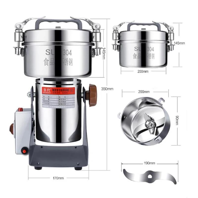 Пищевая мельница Beran 800 г с функцией измельчение лекарственных порошков, специй, кофейных зерен