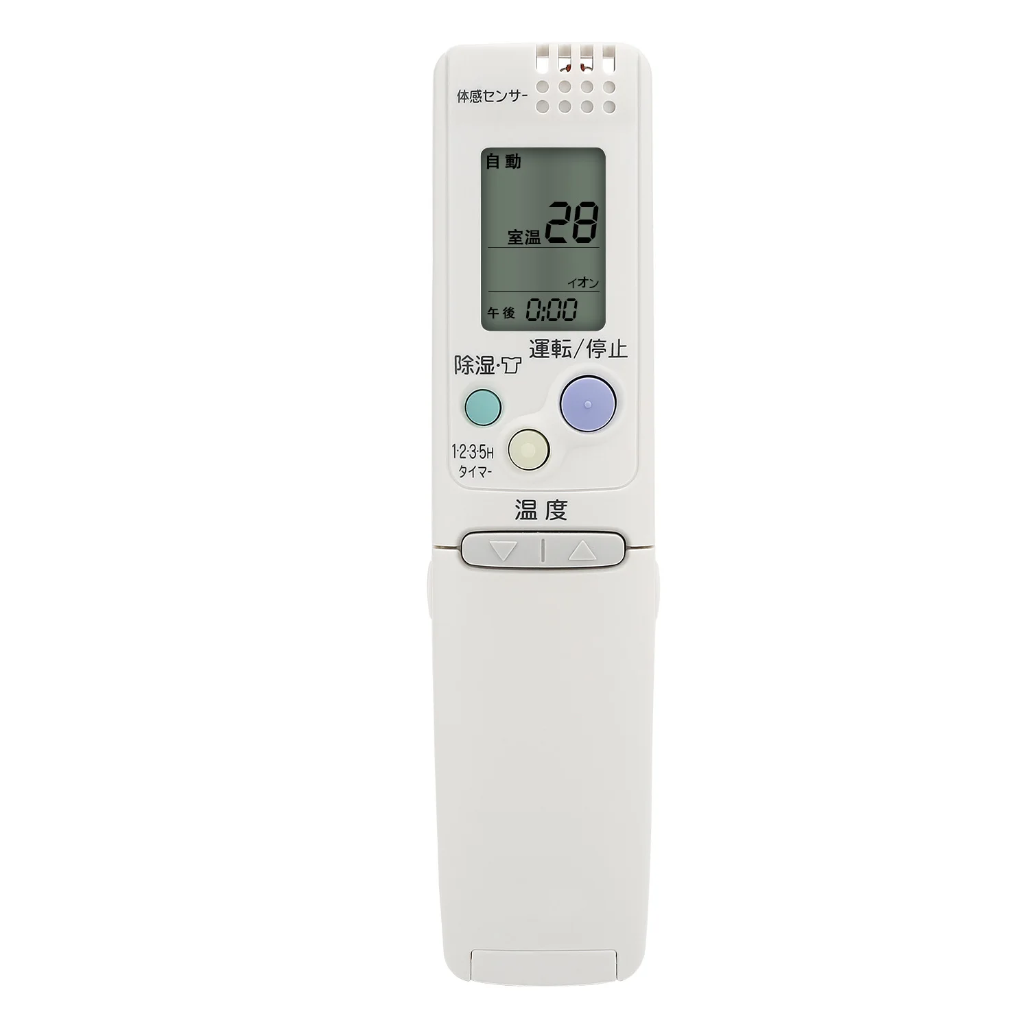 RCs Controller: Der perfekte Fernbedienungslösung für Sanyo Klimaanlagen