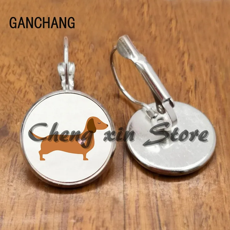 Cute Sausage Dog, Dachshund Dog Earrings Simple Hound Silhouette Art Glass Earrings Cute Dog Portrait Picture Earrings Gift