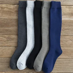 Winter Men's New High-Grade Thick Warm Solid Color Wool Material Fashion Casual Calf Long Socks 3 Pair