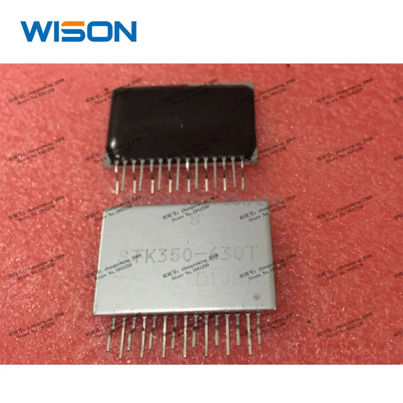 STK350-630 STK350-630T Gratis Verzending Module