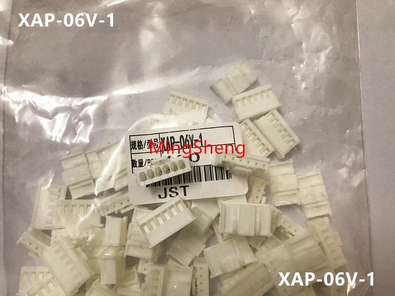 Original new 100% XAP-04V-1 XAP-05V-1 XAP-06V-1 XAP-06V-1-E XAP-10V-1 XAP-03V-1 rubber shell connector