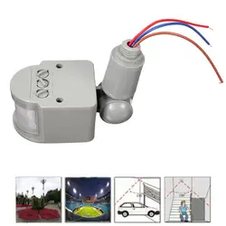 Sensor inteligente de movimiento infrarrojo PIR, Detector de luz de pared, Control de 110 grados, seguridad para el hogar, 240V-140 V, 12M