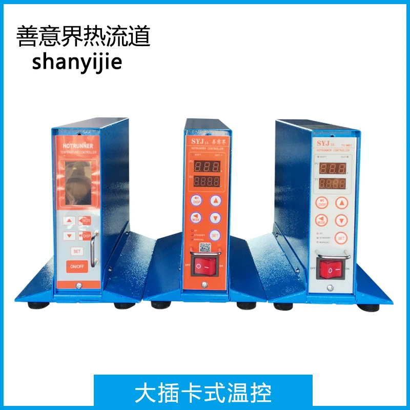 Hot Runner Temperature Control Box Hot Runner Hot Runner Accessories Hot Runner Large Card Type Single Group