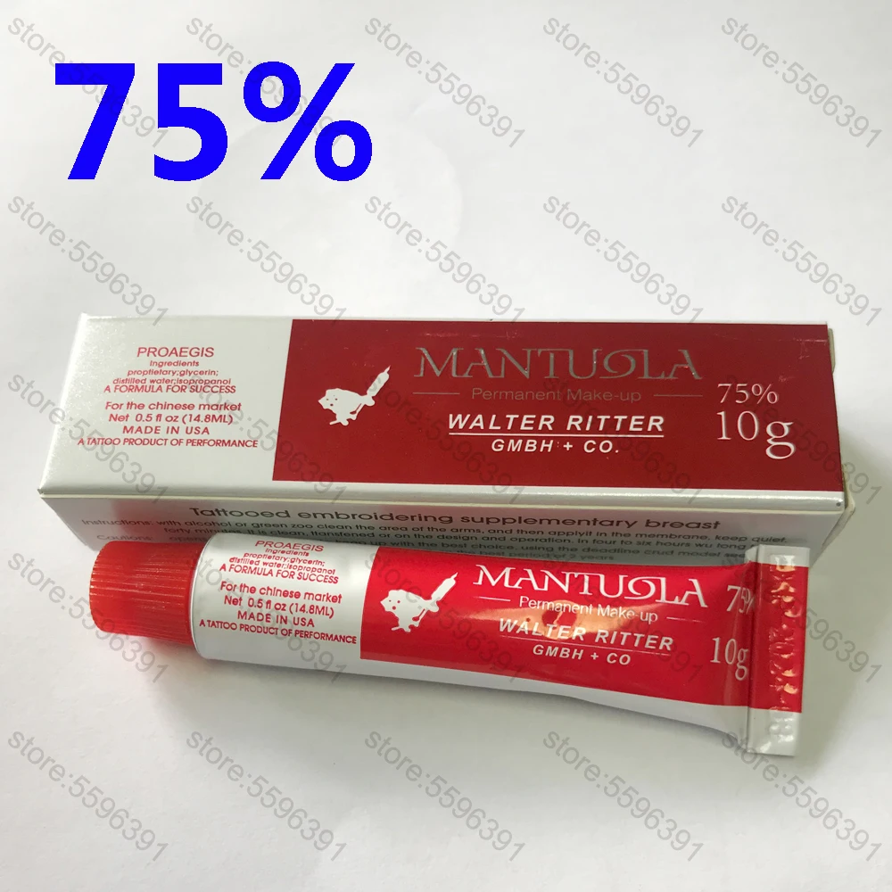 GROAEGIS-Crema de tatuaje para antes de la operación, maquillaje semipermanente, Microblading, cejas, labios, tatuaje, Cream10g, 75%
