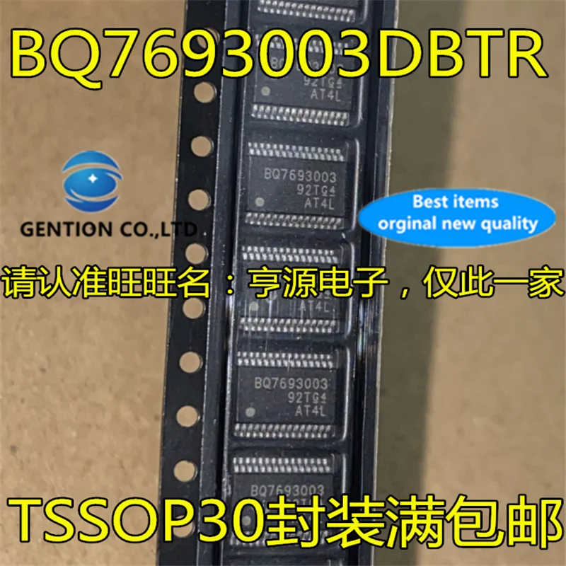 Puce de gestion de l'alimentation par batterie TSSOP30, 5 pièces, nouvelle et originale, en stock, 100%