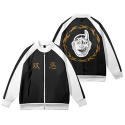 Cosplay Revengers Costume Jacket Uniform Harajuku Kawata Nahoya Kawata Soya Men's Zip Coat Autumn Sweatshirt Hoodie