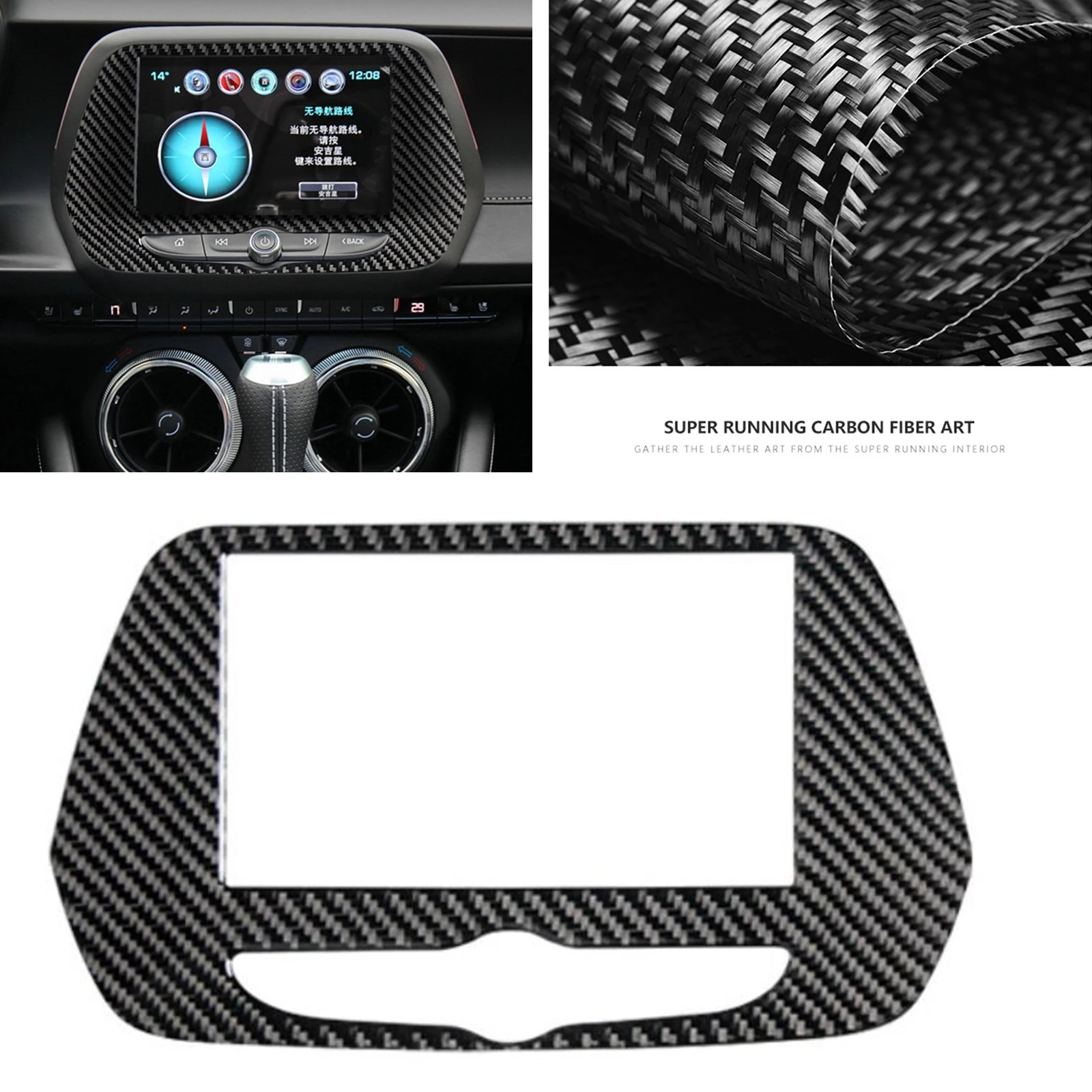 

For Chevrolet Camaro 2016-2024 Car Center Console Navigation Panel Cover Trim Carbon Fiber Dashboard Switch Screen Frame Sticker