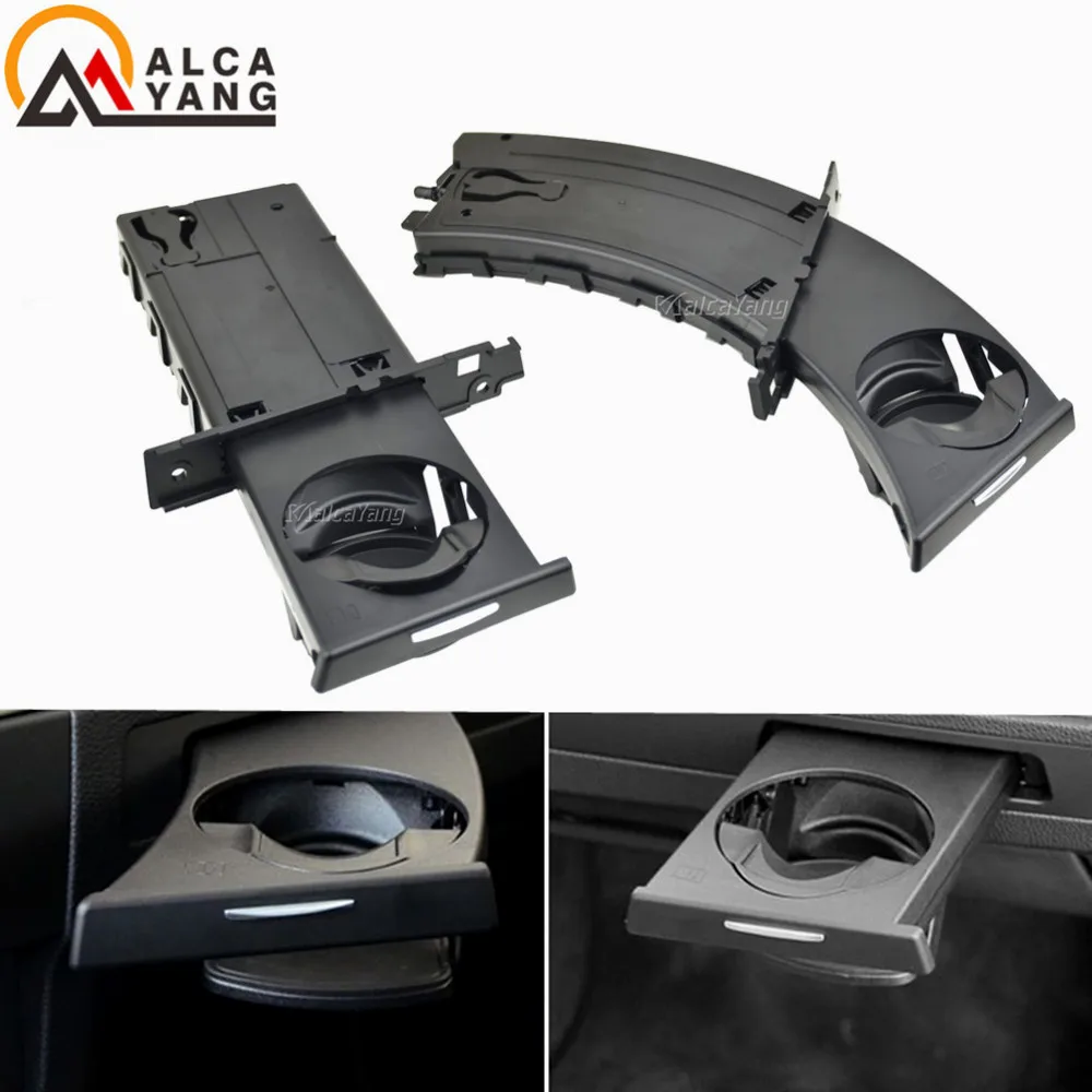 Front Driver Left Side Drink Cup Holder For BMW E90 E91 318I 325I 328I 51459173463 2005-2012 Car Styling