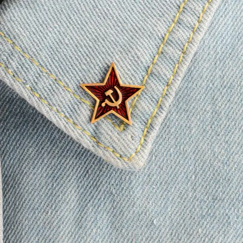 Pin esmaltado con símbolo Retro de la URSS, venta al por mayor, Estrella Roja, martillo de Hoz, Guerra Fría, broche CCCP soviético, insignia de icono de regalo, alfileres de solapa