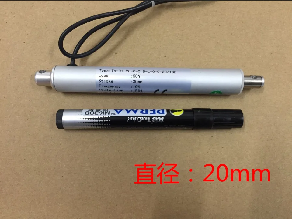 

Tubular Dia 20mm Micro Electric Linear Actuator 150N DC 12V 24V Telescopic Rod 50mm 100mm 150mm 200mm 400mm Lineal Actuador