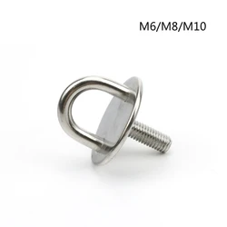 1pcs Pad Eye Plate with Enclosed Hook 304 Stainless Steel Staple Ring Hook U-Shaped Hardware for Boat Swing