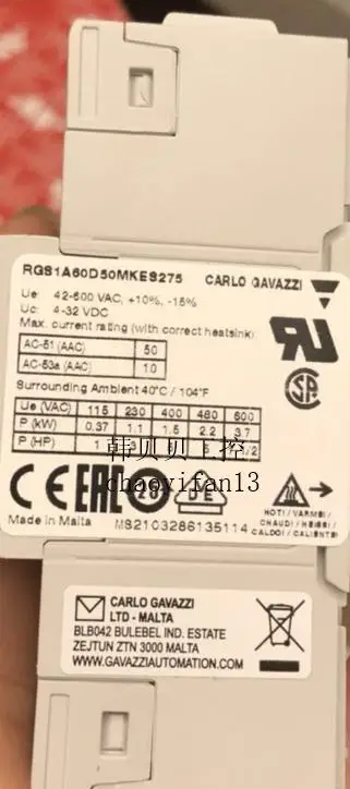 New ORIGINAL Carlo Seed RELAY RGS1A60D50MKES275 DUC01DD48500V