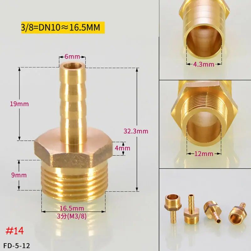 ท่อ Barb หาง1/8 "1/4" 3/8 "BSP ชาย Connector Joint ทองแดง Coupler อะแดปเตอร์ท่อทองเหลือง6มม.8มม.10มม.12มม.