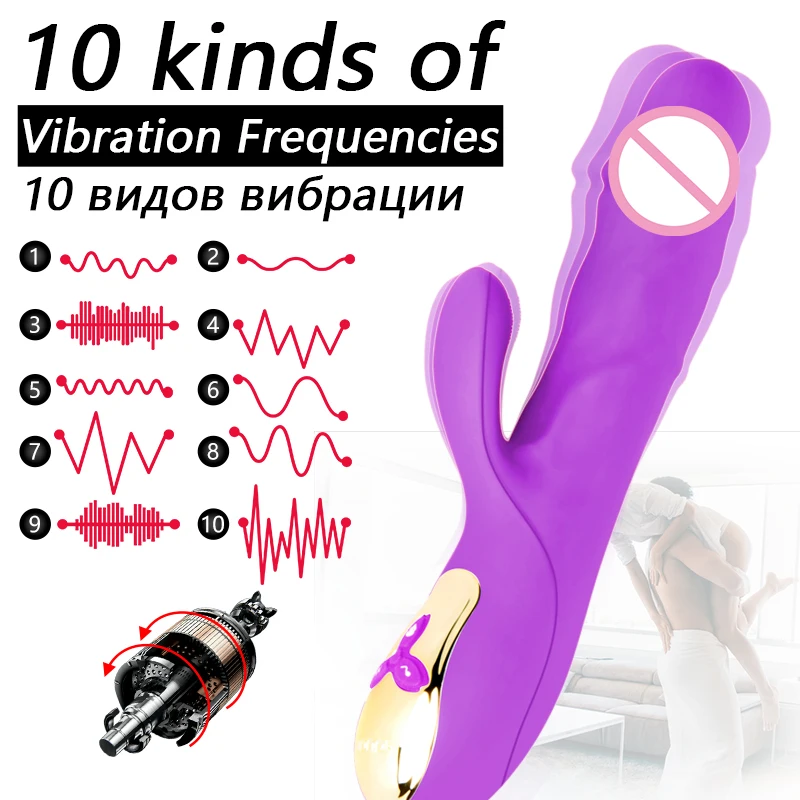 Magnetic Pulse Automatic Thrusting Vibrator for Women Heating Telescopic Dildo Masturbation G-spot Clitoral Stimulation Sex Toy