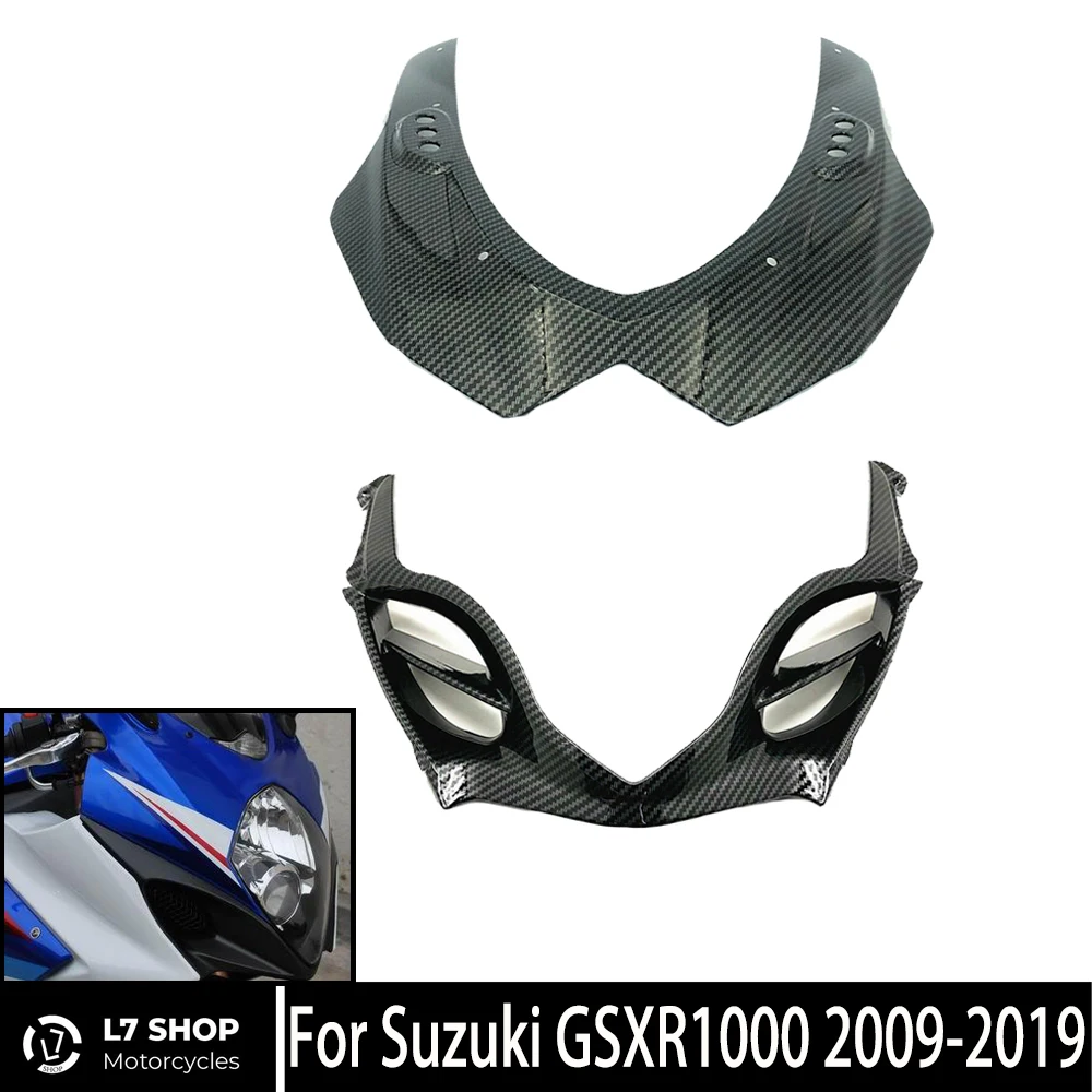 Motorcycle Parts Carbon Fiber Front Fairing Protective ABS Injection Molding Shell Suitable For Suzuki GSXR 1000 K 5 2009-2019