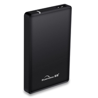 Blueendles HDD 2.5\