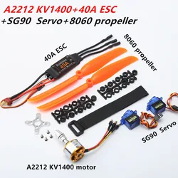 ブラシレスモーターA2212 2212 2200KV / 1400KV 40A esc 6035/8060プロペラSG90 9グラムのマイクロサーボrc固定翼飛行機ヘリコプター