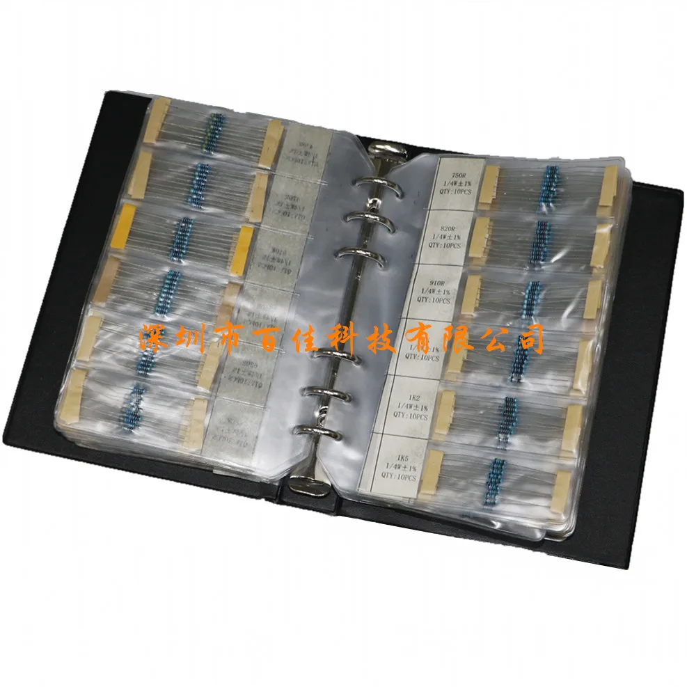 1400pcs 140 Specifications × 10pcs 1/4W Metal Film Resistance Book Direct Plug Resistance Component Book Component Book