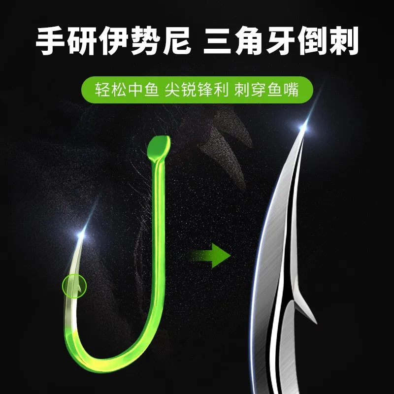 Flap Hook Explosion Hook Sleeve Fishhook Dish Hook Clamp Cake Eight-claw Hook Anti-hanging Bottom Field Fishing Anti-plate Hook