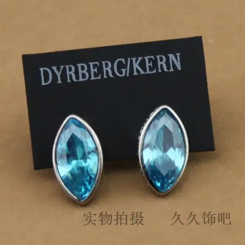 HOT SEELING fashion DYRBERG/KERN Exquisite Flash drill small Plum type blue earrings IN STOCK