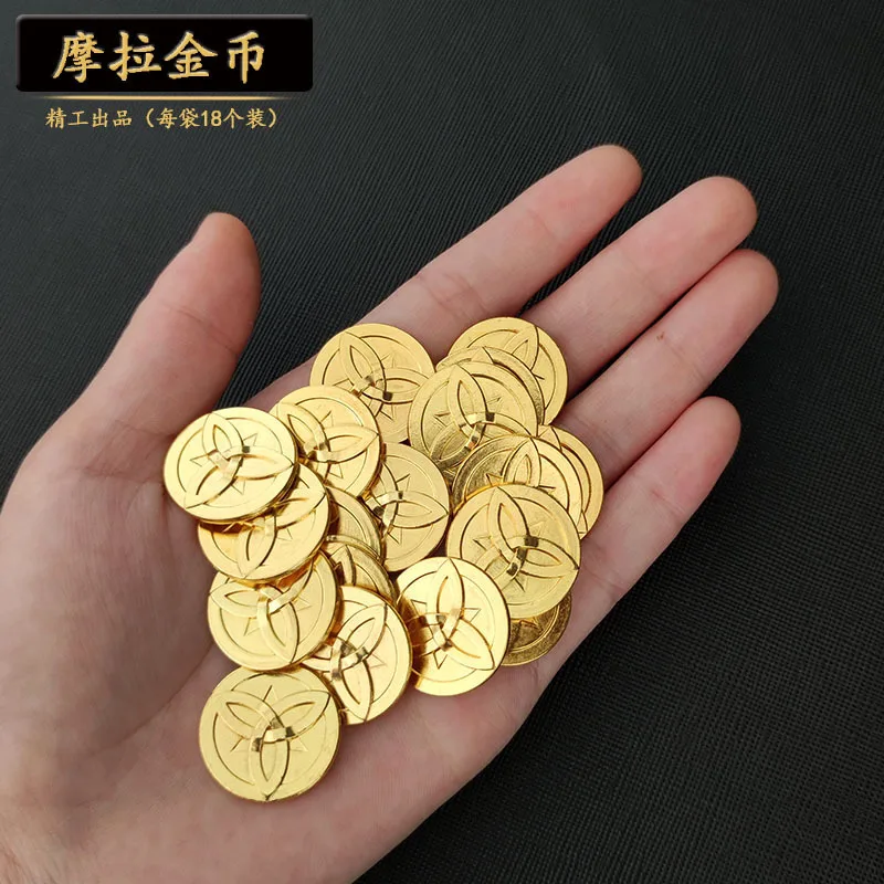 Game Genshin Impact Mora Coin Morax Cosplay Open the treasure chest  Game Morgan Coin Prop Accessories