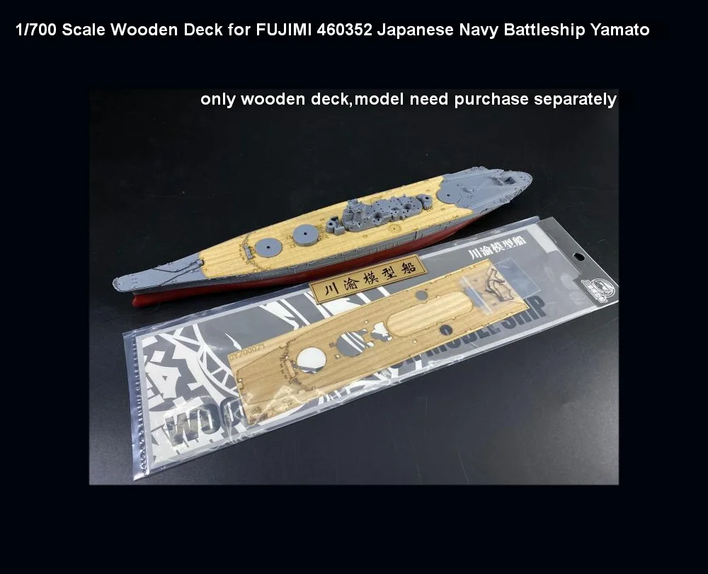 CY700071 1/700 Scale Wooden Deck for FUJIMI 460352 Japanese Navy Battleship Yamato Model Assemble