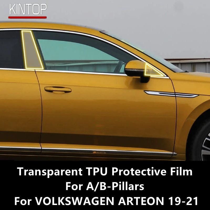 

Для VOLKSWAGEN ARTEON 19-21 A/B-Pillar прозрачная фотопленка с защитой от царапин аксессуары для ремонта