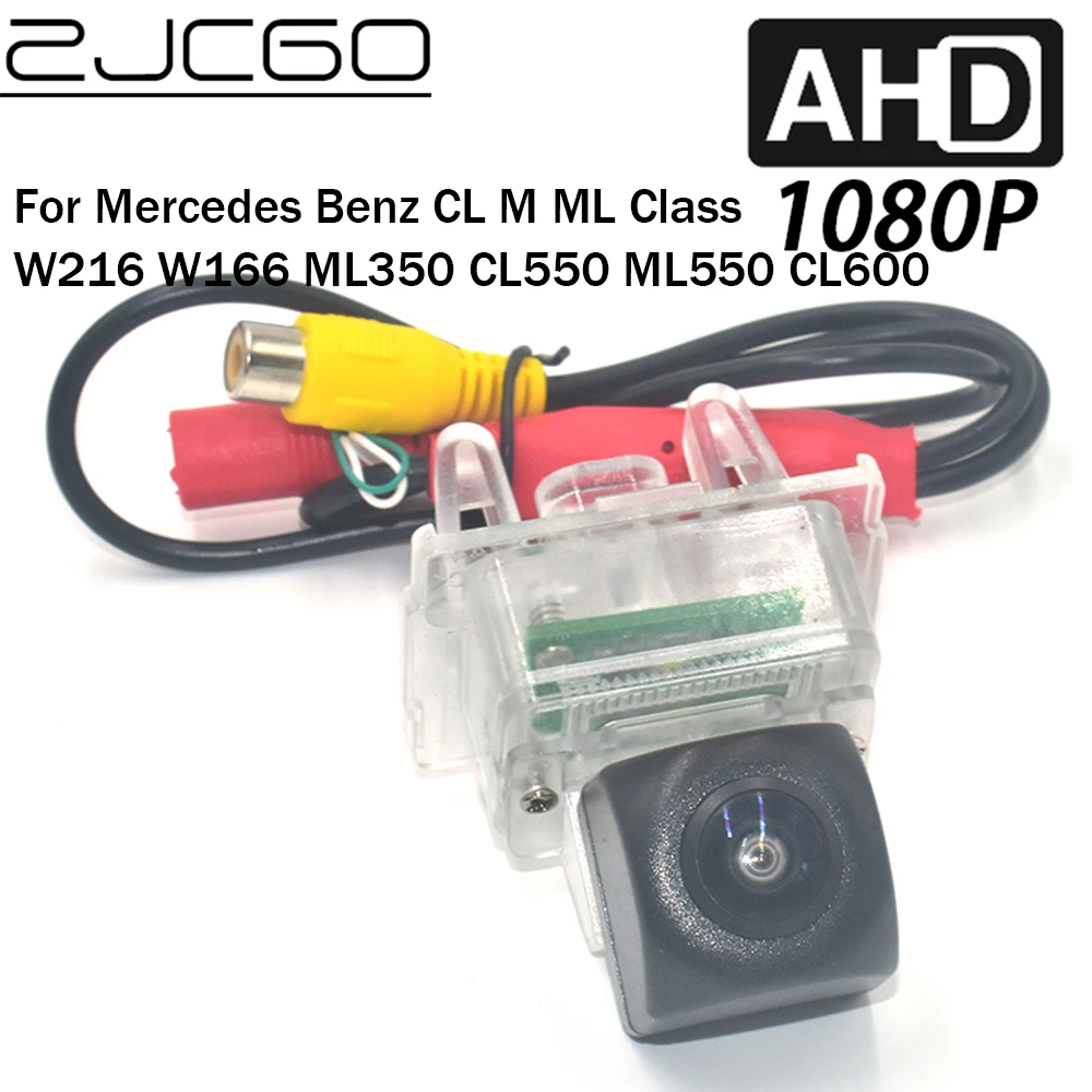 

ZJCGO Car Rear View Reverse Backup Parking AHD 1080P Camera for Mercedes Benz CL M ML Class W216 W166 ML350 CL550 ML550 CL600