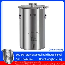 60L 304 stainless steel domestic small fermenter, wine storage tank, sealed tank, wine distillation and fermentation container