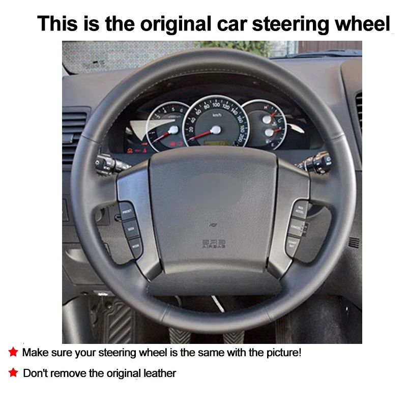 Hand Sewing Car Steering Wheel Cover Wrap Leather Suede For Kia Sorento 2004 2005 2006 2007 2008 Braid on the Steering wheel