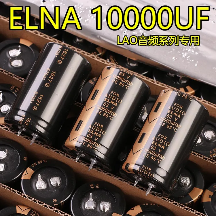 1pcs ELNA FOR AUDIO 10000UF 50V 63V 80V 100V LAO 50V10000UF 63V10000UF 80V10000UF 100V10000UF Hifi Filter Amplifier Capacitor