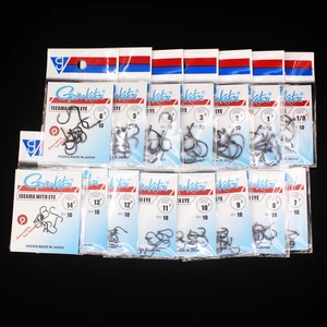 Gamakatsu Eyed Fishing Hook, Iseama Carp circle, only jig hook, eye ring, japan fishhooks, 10pcs per lot, size 1/0-14 # 8 Main Sales Anzol Gamakatsu - №1