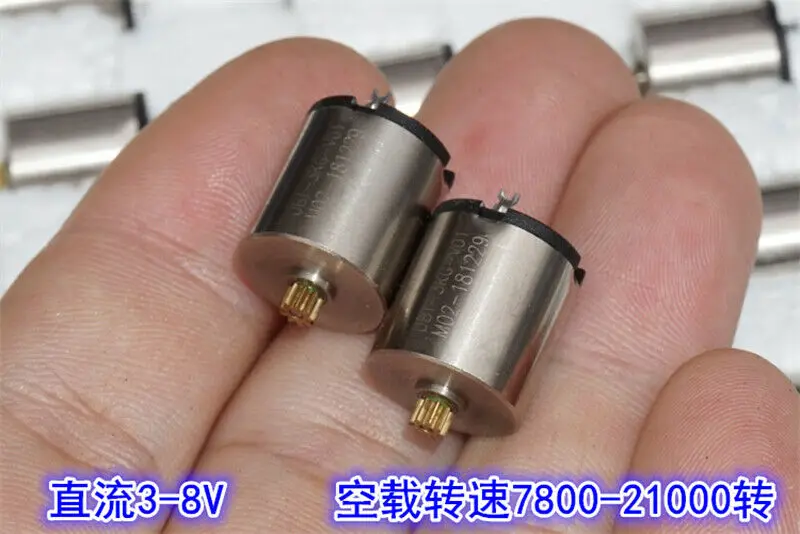 1213 Mini 12mm*13mm  Coreless DC Motor 3V 5V 6V 8V 21000RPM High Speed Motor with 9T gear shaft  DIY Servo Robot image 5