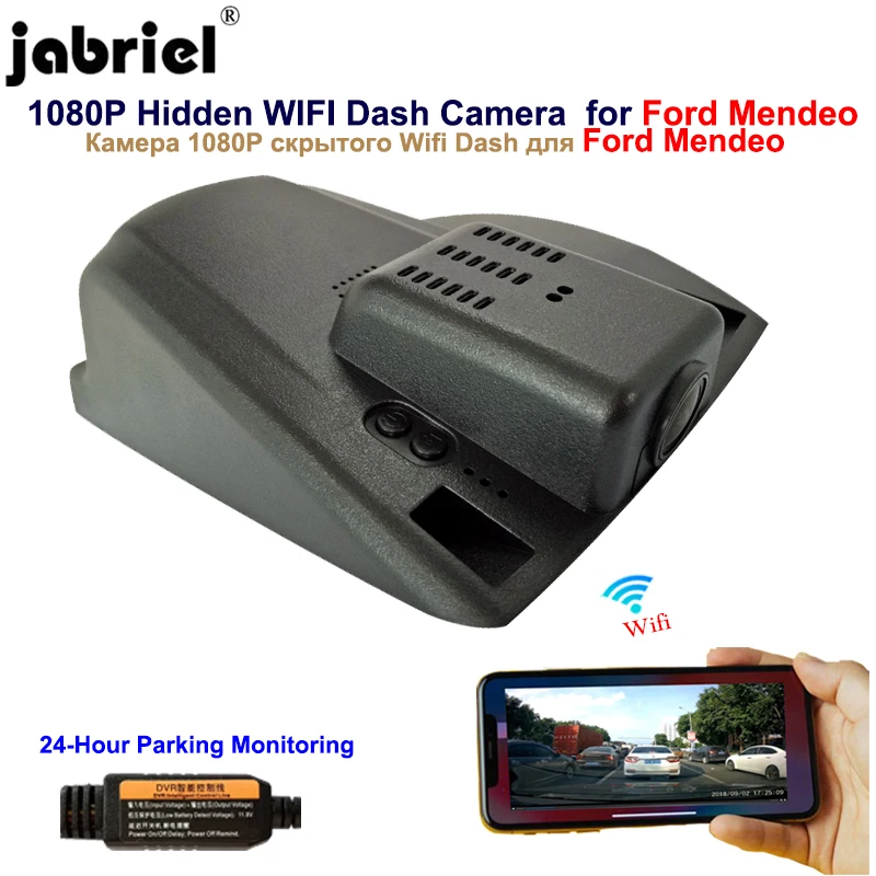 

Jabriel Auto 1080P Wifi dash cam car dvr Car Camera for Ford Mendeo mk3 mk4 mk5 2007 2011 2013 2014 2015 2016 2017 2018 2019