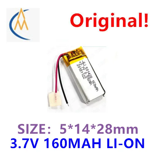 buy more will cheap  lithium battery 501428 501430 3.7V 160mA touch pen with Seiko protection board lithium battery sound