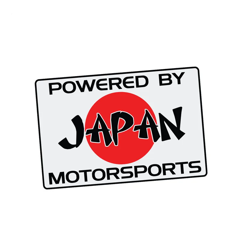 Volkrays Creative Car Sticker Powered By Japan Motorsports Accessories Reflective Waterproof Sunscreen Vinyl Decal,6cm*10cm