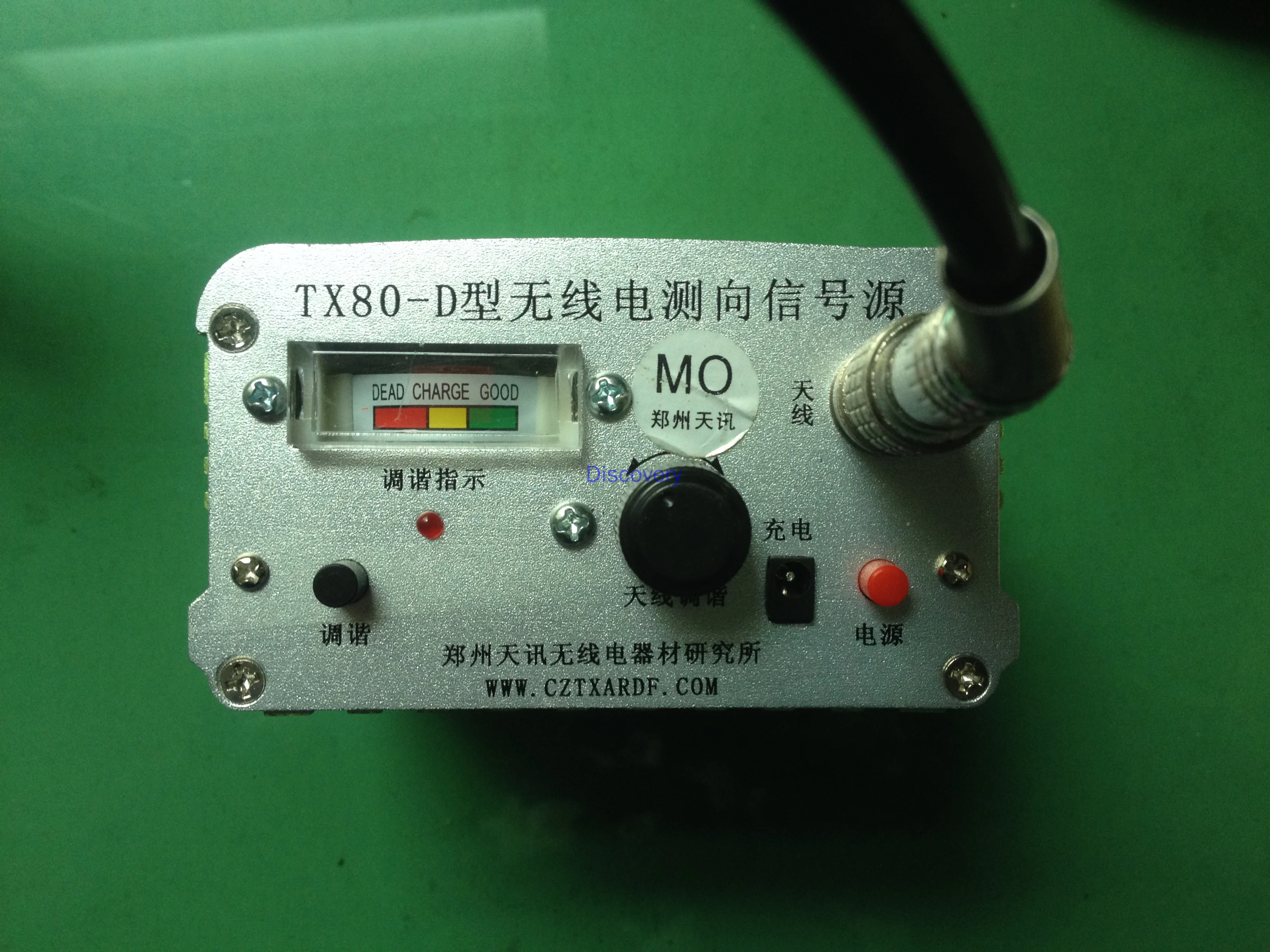 Short-distance TX80-D 3.5MHz 80m Band Signal Source