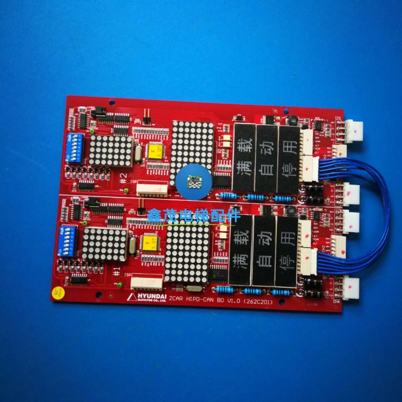 Параллельная панель для лифта, дисплей, 2 автомобиля, флейта 262C201 Параллельная панель для лифта, дисплей, 2 автомобиля, флейта 262C201