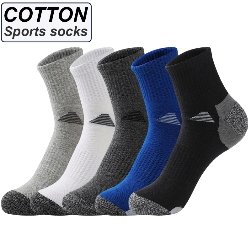 Calcetines deportivos de algodón peinado para hombre, medias cómodas e informales, transpirables, a rayas, EUR 38-45, 5 pares por lote